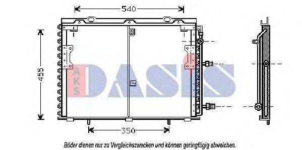 AKS DASIS 122920N Конденсатор, кондиціонер