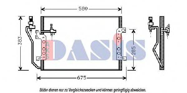 AKS DASIS 123500N Конденсатор, кондиціонер