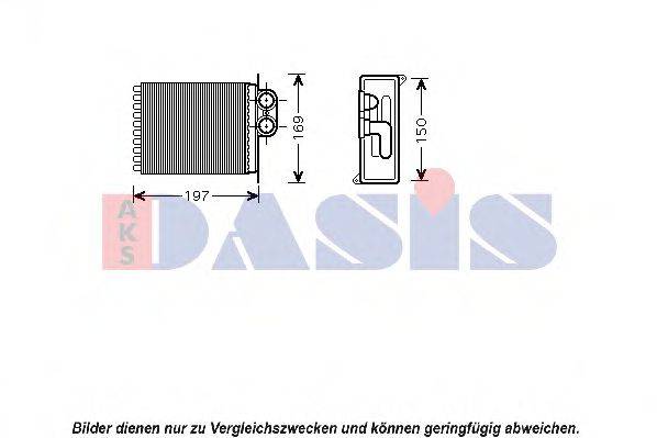 AKS DASIS 126007N Теплообмінник, опалення салону