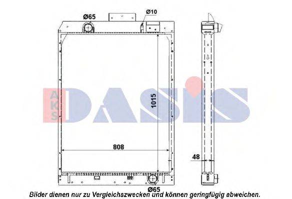 AKS DASIS 130036T Радіатор, охолодження двигуна