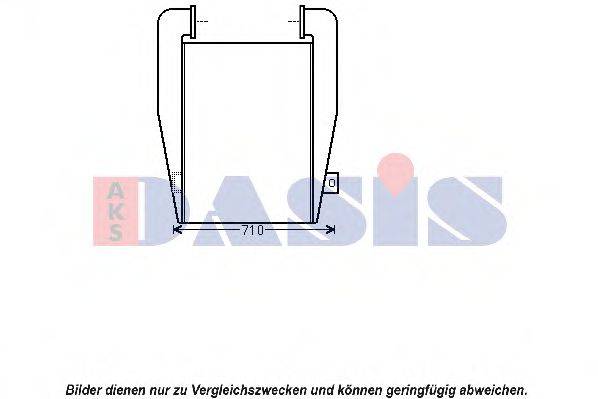 AKS DASIS 137004N Інтеркулер