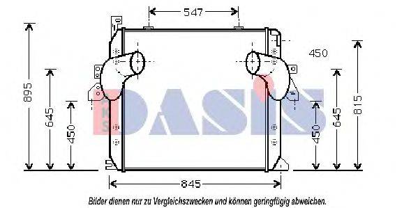 AKS DASIS 137100T Інтеркулер