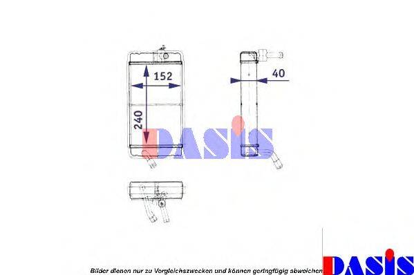 AKS DASIS 139080T Теплообмінник, опалення салону