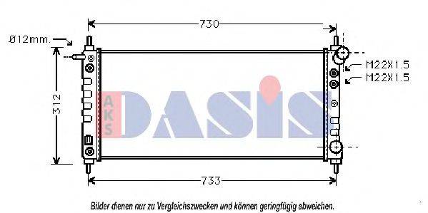 AKS DASIS 151930N Радіатор, охолодження двигуна