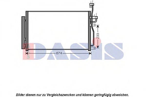 AKS DASIS 152034N Конденсатор, кондиціонер