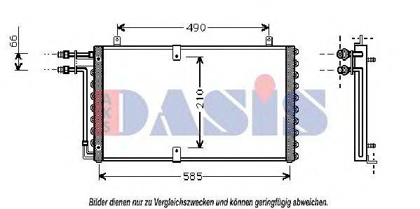 AKS DASIS 152670N Конденсатор, кондиціонер