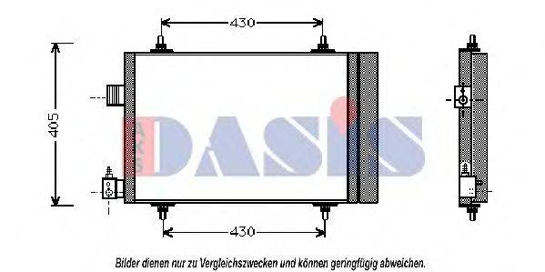 AKS DASIS 162340N Конденсатор, кондиціонер