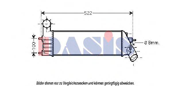 AKS DASIS 167002N Інтеркулер