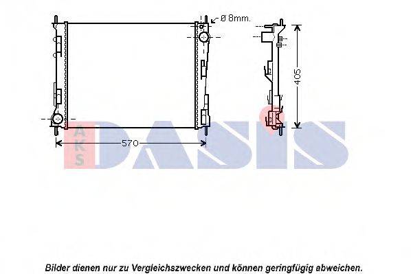 AKS DASIS 180064N Радіатор, охолодження двигуна