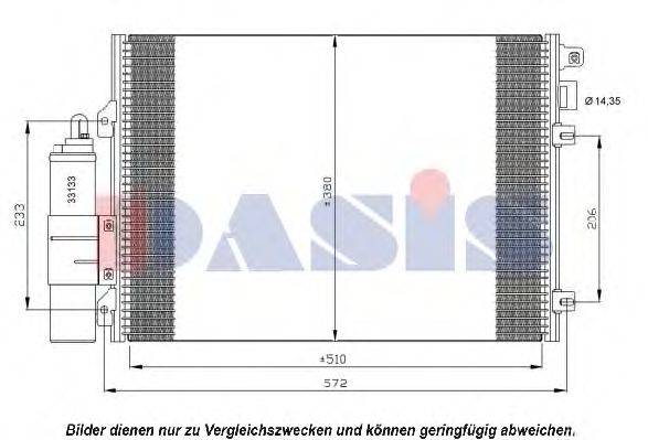 AKS DASIS 182032N Конденсатор, кондиціонер