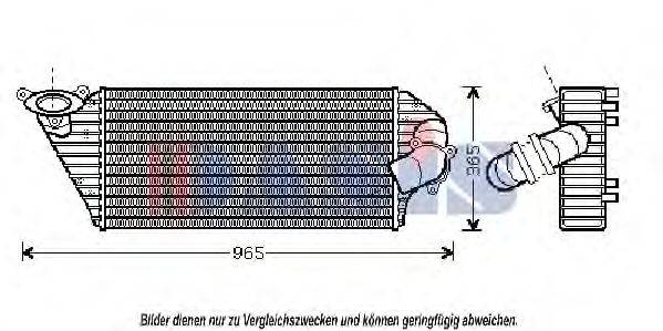 AKS DASIS 187007N Інтеркулер