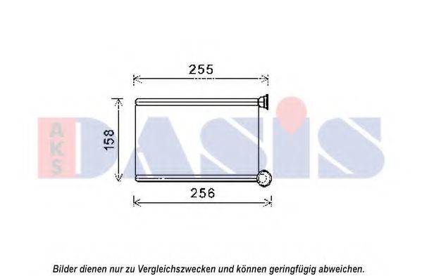 AKS DASIS 189013N Теплообмінник, опалення салону