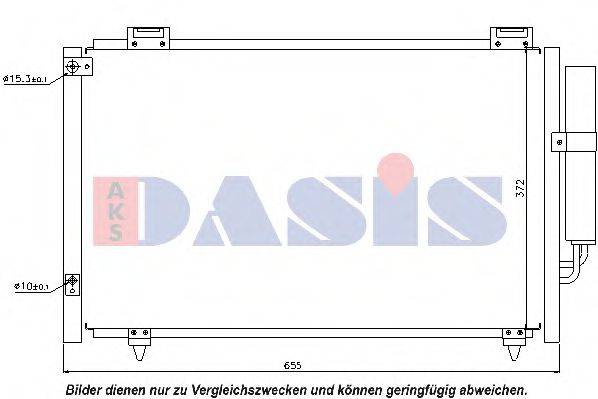 AKS DASIS 212038N Конденсатор, кондиціонер