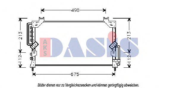 AKS DASIS 212490N Конденсатор, кондиціонер