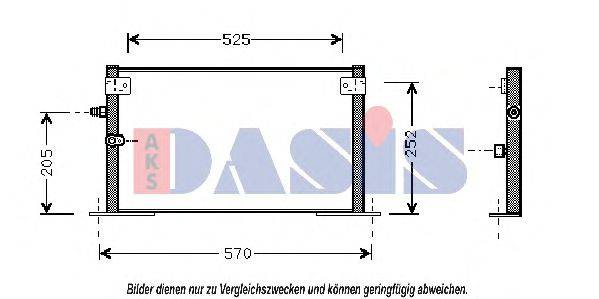 AKS DASIS 212900N Конденсатор, кондиціонер