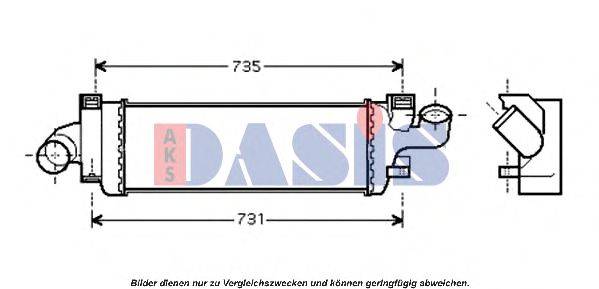 AKS DASIS 227000N Інтеркулер