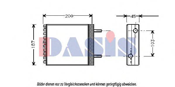 AKS DASIS 229020N Теплообмінник, опалення салону