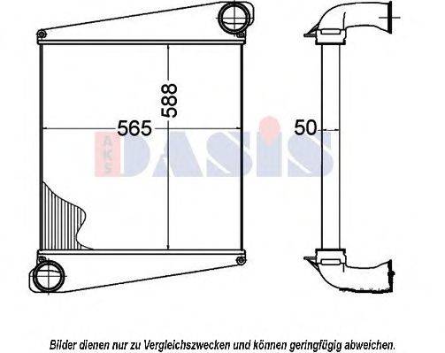 AKS DASIS 287012N Інтеркулер