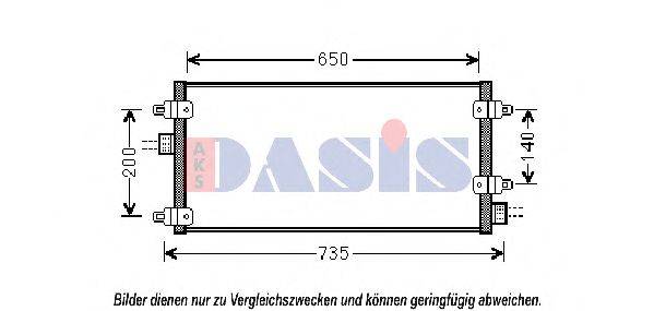 AKS DASIS 302005N Конденсатор, кондиціонер