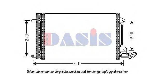 AKS DASIS 332000N Конденсатор, кондиціонер