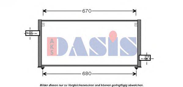 AKS DASIS 352007N Конденсатор, кондиціонер