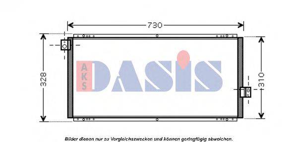 AKS DASIS 352012N Конденсатор, кондиціонер