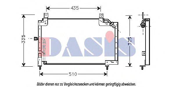 AKS DASIS 352080N Конденсатор, кондиціонер