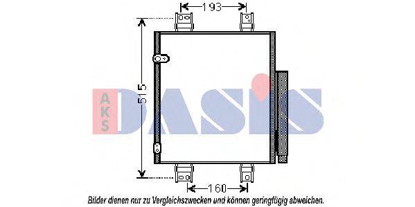 AKS DASIS 362001N Конденсатор, кондиціонер