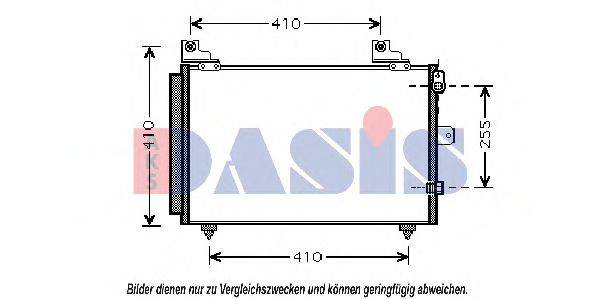 AKS DASIS 362004N Конденсатор, кондиціонер