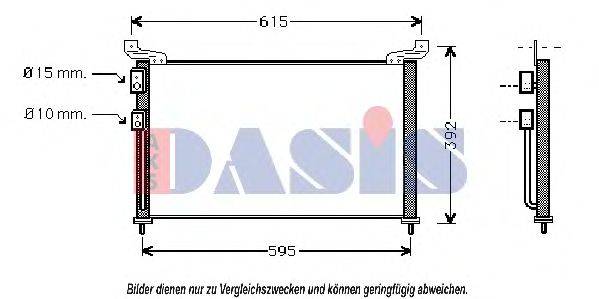 AKS DASIS 372050N Конденсатор, кондиціонер