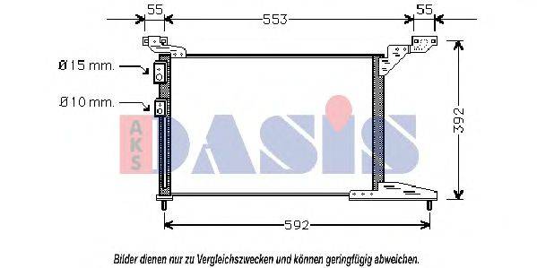 AKS DASIS 372060N Конденсатор, кондиціонер