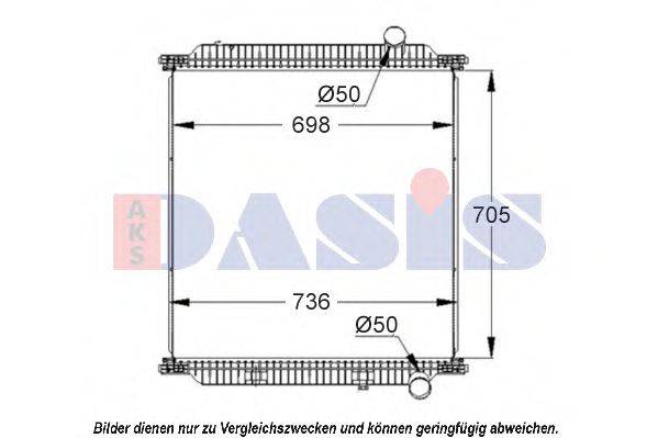 AKS DASIS 390035S Радіатор, охолодження двигуна