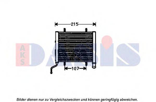 AKS DASIS 480077N Радіатор, охолодження двигуна