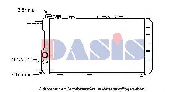 AKS DASIS 480160N Радіатор, охолодження двигуна