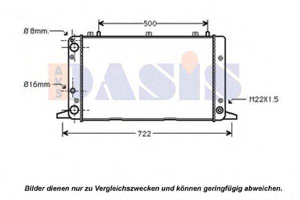 AKS DASIS 480550N Радіатор, охолодження двигуна