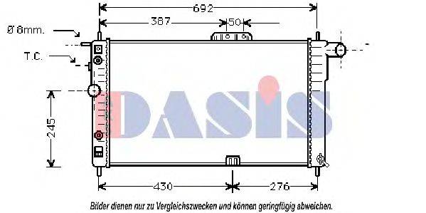 AKS DASIS 510050N Радіатор, охолодження двигуна