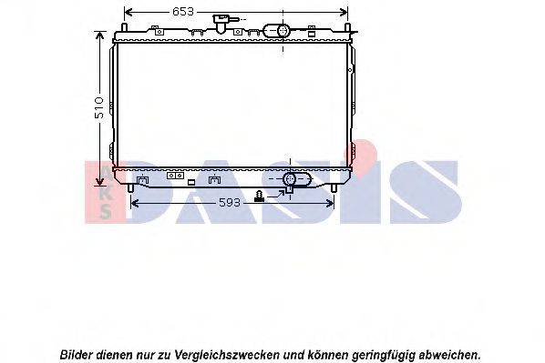 AKS DASIS 510081N Радіатор, охолодження двигуна