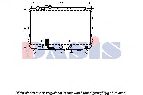 AKS DASIS 510093N Радіатор, охолодження двигуна