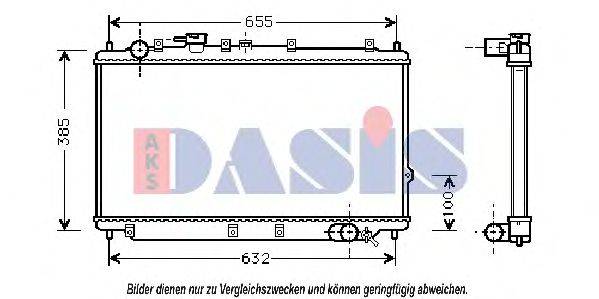 AKS DASIS 510104N Радіатор, охолодження двигуна