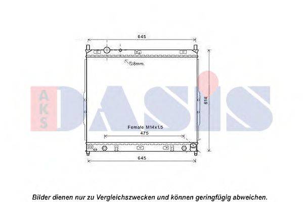 AKS DASIS 510132N Радіатор, охолодження двигуна