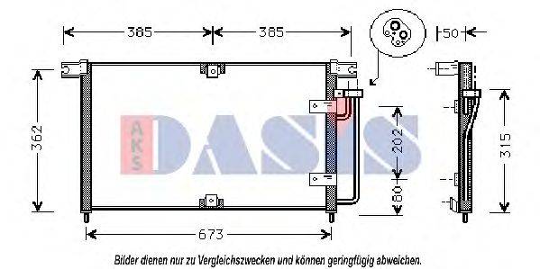 AKS DASIS 512009N Конденсатор, кондиціонер