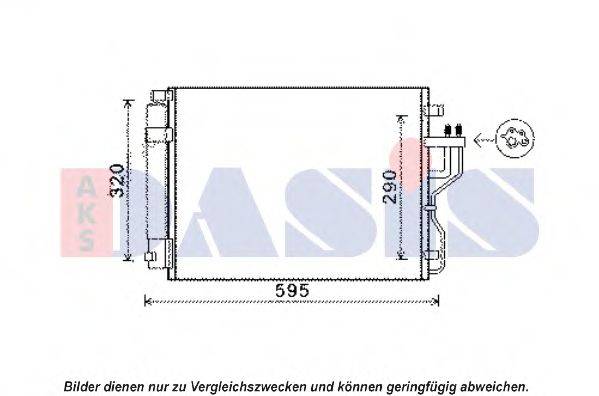 AKS DASIS 512064N Конденсатор, кондиціонер