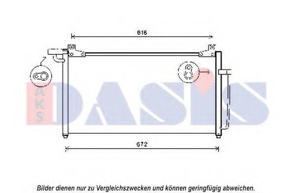 AKS DASIS 512069N Конденсатор, кондиціонер