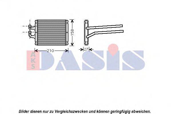 AKS DASIS 519005N Теплообмінник, опалення салону