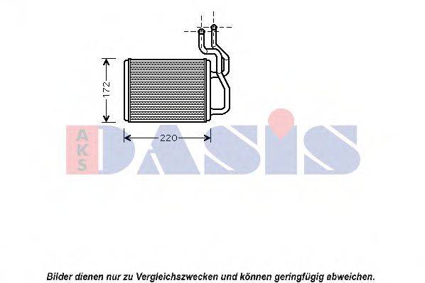 AKS DASIS 519009N Теплообмінник, опалення салону