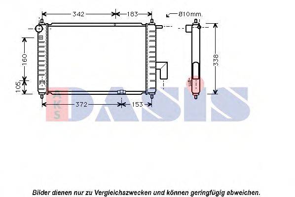 AKS DASIS 520102N Радіатор, охолодження двигуна