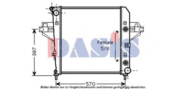 AKS DASIS 520104N Радіатор, охолодження двигуна