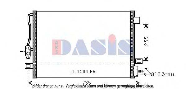 AKS DASIS 522019N Конденсатор, кондиціонер