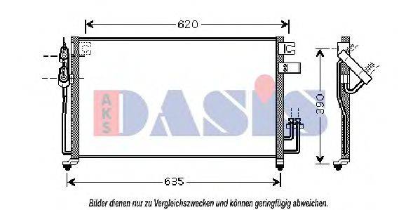 AKS DASIS 522047N Конденсатор, кондиціонер