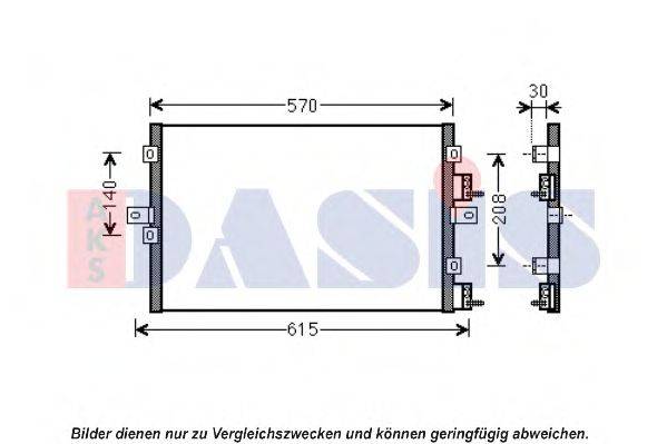 AKS DASIS 522065N Конденсатор, кондиціонер